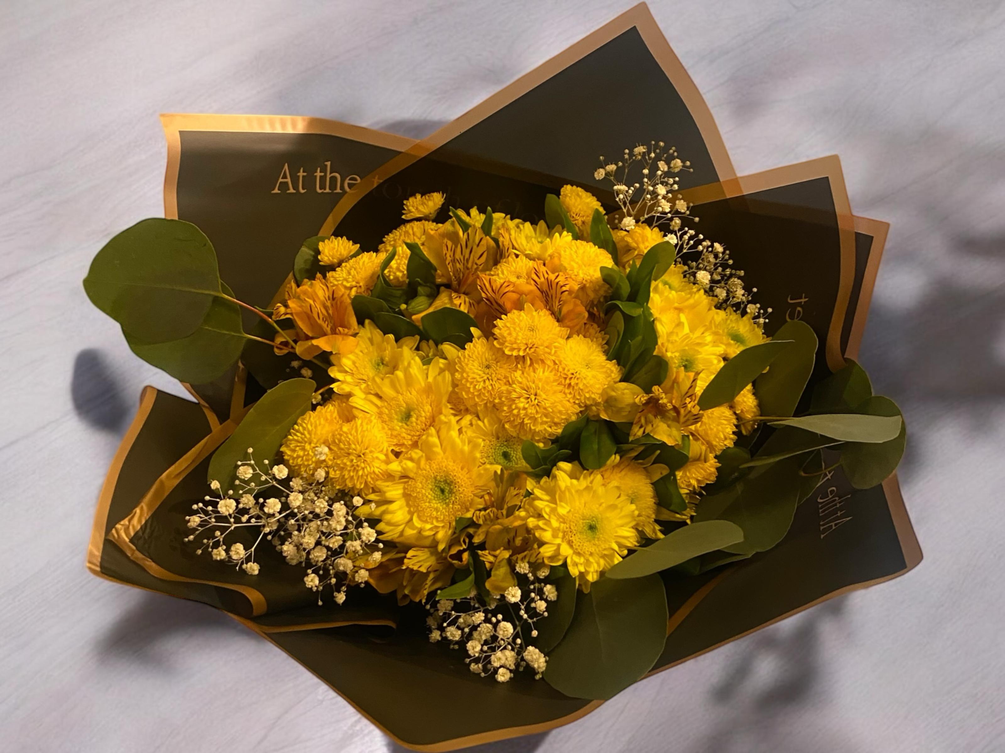 Bouquet Alegría